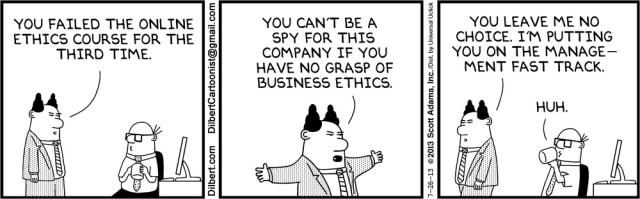 Image result for cartoon inexperienced leadership